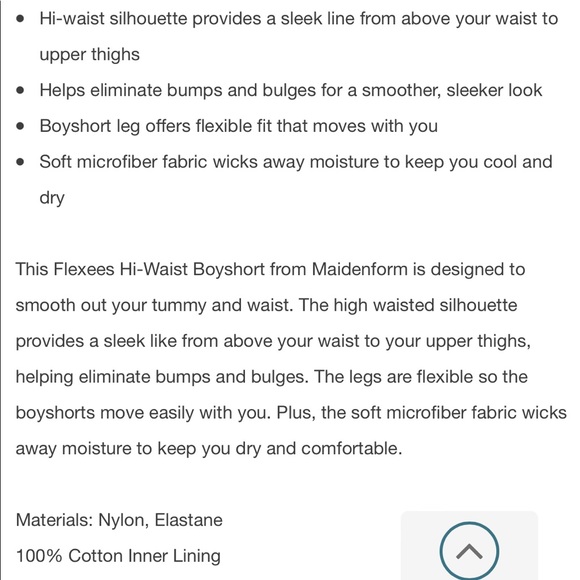 NWOT Flexees hi waist boy short leg size medium. Soft fabric. Skin tone colour. - Picture 2 of 7